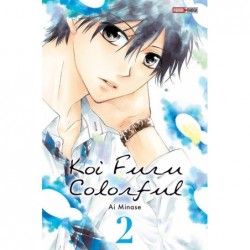 Koi Furu Colorful  - Tome 2