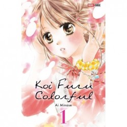 Koi Furu Colorful  - Tome 1