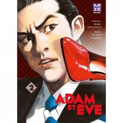 Adam to Eve - Tome 2