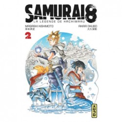 Samurai 8 - La légende de...