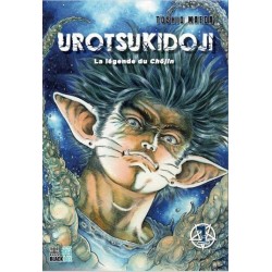 Urotsukidoji - La légende...