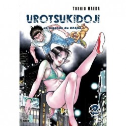 Urotsukidoji - La légende...