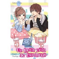 Un Petit coin de bonheur