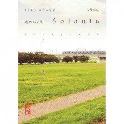 Solanin - Integral