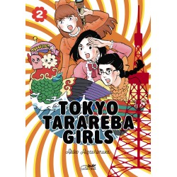 Tokyo Tarareba Girls - Tome 2
