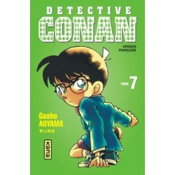 Détective Conan - tome 07