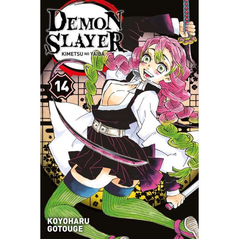 Banpresto Demon Slayer Kimetsu No Yaiba Oni no Sou vol.10 Gyokko