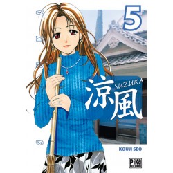 Suzuka Vol.5 - occas