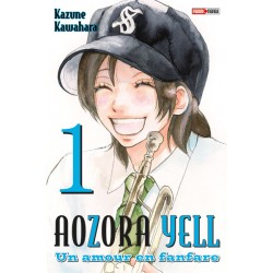 Aozora Yell - Tome 1