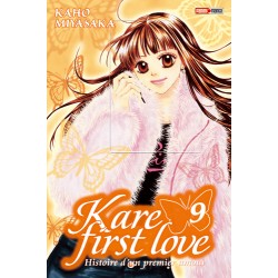 occas - Kare first love Vol.9