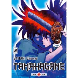 Tamahagane - Tome 2