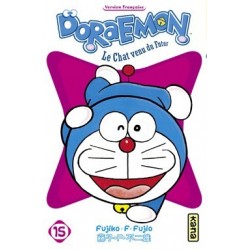 Doraemon tome 15