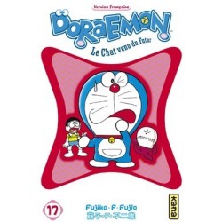 Doraemon tome 17