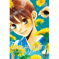 Chihayafuru - tome 34