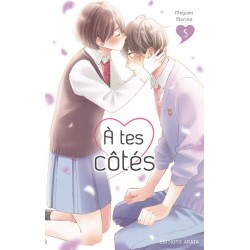 A tes côtés - tome 5