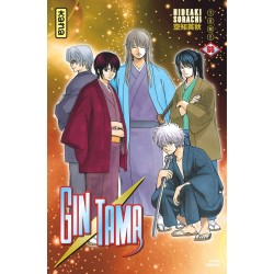 Gintama - Tome 66