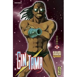 Gintama - Tome 23