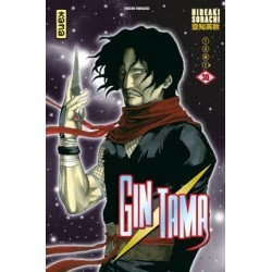 Gintama - Tome 30