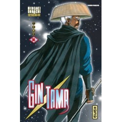 Gintama - Tome 35