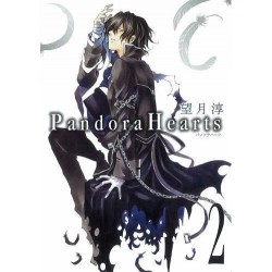 Pandora Hearts tome 2