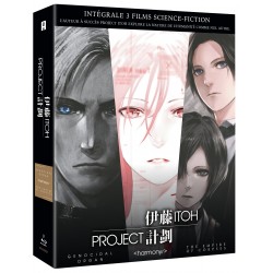 Project Itoh - Coffret Blu-ray