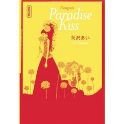 PARADISE KISS INTEGRALE REED