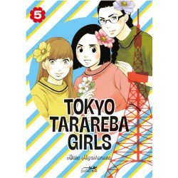 Tokyo Tarareba Girls - Tome 5