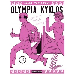 Olympia Kyklos - Tome 2