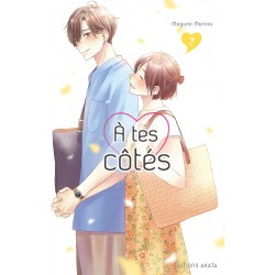 A tes côtés - tome 7