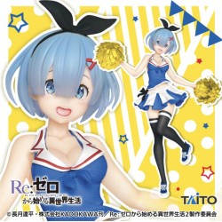 Figurine Rem - Cheerleader