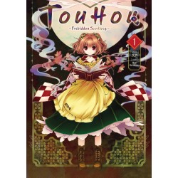 Touhou - Forbidden...