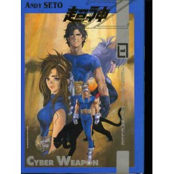 Cyber Weapon Z - Tome 1