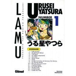 Urusei Yatsura - Lamu - Tome 1
