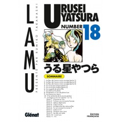 URUSEI YATSURA - Lamu -...
