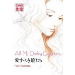 ALL MY DARLING DAUGHTERS