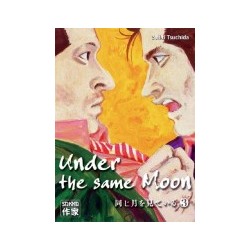 Under the same moon 03