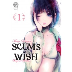 Scum's Wish - Tome 1