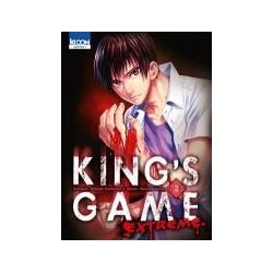 King's game - Extreme - tome 2