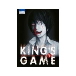 King's game tome 5