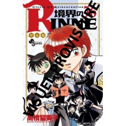 Rinne - Tome 36