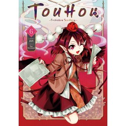 Touhou - Forbidden...