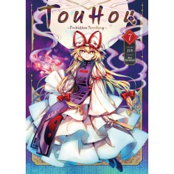 Touhou - Forbidden...