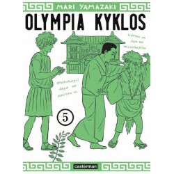Olympia Kyklos - Tome 5