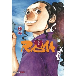 Ryoma - Tome 2