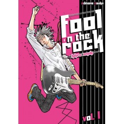Fool On The Rock - Tome 1