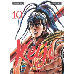 Keiji - Tome 10