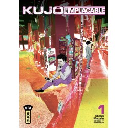 Kujô L'Implacable - Tome 1