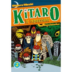 Kitaro Le Repoussant - Tome 2