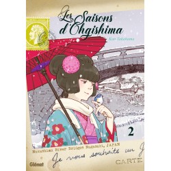 Les Saisons d’Ohgishima -...