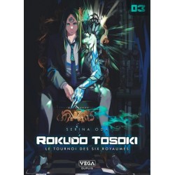 Rokudo Tosoki le Tournoi...